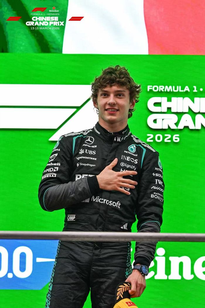 意大利车手安东内利夺得F1中国大奖赛冠军   2026 FORMULA 1 喜力中国大奖赛官方图片